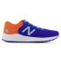 Кроссовки New Balance Fre Foam Arishi V2