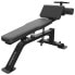 Фото #2 товара BODYTONE FBC11 Bench Press