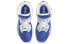 Фото #4 товара Nike Kyrie Infinity 欧文8 实战篮球鞋 男女同款 蓝白 / Баскетбольные кроссовки Nike Kyrie Infinity 8 DO9616-401