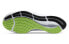 Кроссовки Nike Pegasus 37 Zoom 37 BQ9647-001