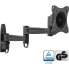 Фото #1 товара InLine Wall mount - for monitors up to 69cm (27") - max. 15kg - 2-part arm