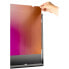 Фото #4 товара StarTech.com 24-INCH Gold PRIVACY SCREEN