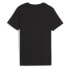 ფოტო #2 პროდუქტის PUMA Ess+ 2 Col Logo short sleeve T-shirt