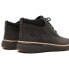 ფოტო #5 პროდუქტის TIMBERLAND Cross Mark Chukka Boots