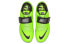 Фото #3 товара Кроссовки Nike High Jump Elite 806561-300
