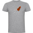 Фото #3 товара KRUSKIS Rowing Boat short sleeve T-shirt