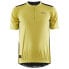 CRAFT Core Offroad short sleeve jersey