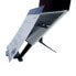 Фото #5 товара R-Go Riser R-Go Support d'ordinateur portable pour documents - Notebook stand - Black - Aluminium - 25.4 cm (10") - 55.9 cm (22") - 5 kg