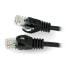 Фото #1 товара Lanberg Ethernet Patchcord UTP 5e 0,25m - black