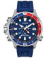 ფოტო #1 პროდუქტის Eco-Drive Men's Promaster Aqualand Blue Silicone Strap Watch 46mm