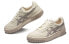 Asics Court Mz 耐磨轻便 低帮 板鞋 男女同款 米白灰 / Кроссовки Asics Court Mz 1203A127-751