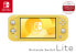 Фото #7 товара Nintendo Switch Lite - Nintendo Switch - NVIDIA Tegra - Yellow - Analogue / Digital - D-pad - Buttons