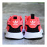 Adidas Xplr