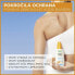 Фото #2 товара Protective spray for sensitive skin SPF 50+ Sensitiv e Advanced ( Hypoallergenic Spray) 150 ml