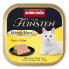 ANIMONDA Vom Feinsten Turkey And Cheese 100g Wet Cat Food - фото #2