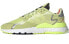 Фото #2 товара Кроссовки Adidas originals Nite Jogger EE5911