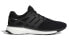 Adidas Energy Boost EG7764 Running Shoes
