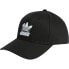 Фото #2 товара ADIDAS ORIGINALS Trefoil Baseball Cap