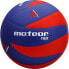 Фото #1 товара Волейбольный мяч Meteor Nex 10077, классический, 5 размер, 255 г, 65 см, синий/красный