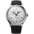 Фото #1 товара Мужские часы Orient RA-AK0701S10B (Ø 21 mm)