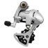 Фото #2 товара SUNRACE RDR81 rear derailleur