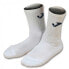 Фото #1 товара Носки для тренировок Joma Training Socks
