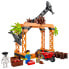 Фото #8 товара Дети > LEGO > LEGO 60342 City Stunt Challenge: Shark Attack, Мотоцикл, Для 5-летних, Подарок