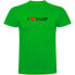 Фото #1 товара KRUSKIS I Love Camp short sleeve T-shirt