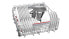 Bosch Serie 6 SMV6ZCX07E - Fully built-in - Full size (60 cm) - White - Stainless steel - Buttons - 1.75 m