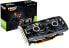 Фото #1 товара Inno3D GeForce RTX 2060 Super Twin X2 OC 8GB, N206S2-08D6X-1710VA15L