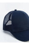 LCW ACCESSORIES File Detaylı Erkek Kep Şapka bayq