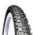 Фото #1 товара CPA V85 26´´ x 2.10 rigid MTB tyre