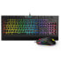 Фото #1 товара Игровые клавиатура и мышь Krom Kalyos RGB Чёрный