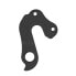 PILO D1205 Superior Derailleur Hanger