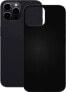 Фото #1 товара Pedea PEDEA Soft TPU Case für iPhone 14 Pro, schwarz