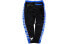 Трендовые спортивные брюки Puma x KS 598462-01