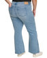 ფოტო #2 პროდუქტის Plus Size Chain-Trim Wide-Leg Jeans, First@Macy’s
