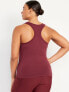 Fitted Seamless Tank Top