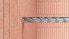 Фото #1 товара fischer 542989 - Drill - Masonry drill bit - 2 cm - 160 mm - Aerated concrete - Brick - Masonry - Natural stone - Plasterboard - Stone - 10 cm