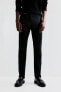 Фото #2 товара Slim Fit Cotton Twill Pants