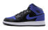 Фото #1 товара Кроссовки Jordan Air Jordan 1 Mid Black GS 554725-048