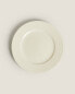 Фото #6 товара Stoneware dinner plate