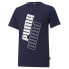 Фото #1 товара PUMA Power Logo short sleeve T-shirt
