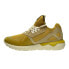 Фото #4 товара Adidas Tubular Runnner Men's Shoes Spice Yellow-Clear Sand-Legacy White b23886