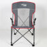 Фото #6 товара Складной стул для кемпинга Aktive Серый 59 x 97 x 68 cm (2 штук)