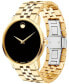 ფოტო #2 პროდუქტის Men's Swiss Museum Classic Gold-Tone PVD Stainless Steel Bracelet Watch 40mm