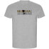 ფოტო #2 პროდუქტის KRUSKIS Be Different Dive ECO short sleeve T-shirt