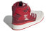 Фото #5 товара Кроссовки Adidas originals Forum 84 High GX9061