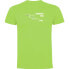 Фото #1 товара KRUSKIS Swimming DNA short sleeve T-shirt