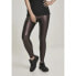 Фото #2 товара URBAN CLASSICS Faux Leather leggings